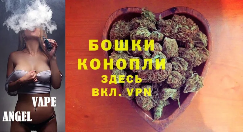 OMG сайт  продажа наркотиков  Лебедянь  МАРИХУАНА THC 21% 